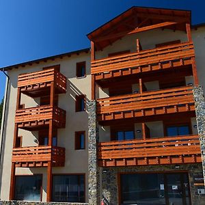 Vacancéole - Les Chalets de l'Isard